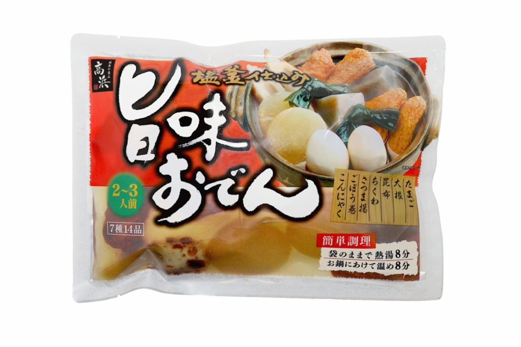 塩釜仕込み　旨味おでん