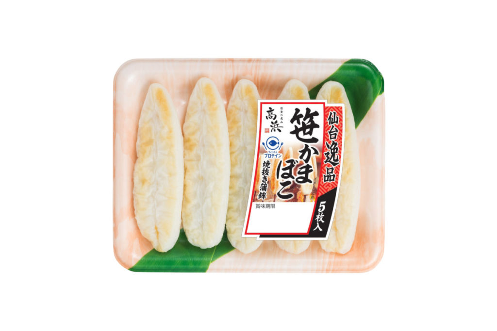 笹かま | 株式会社 高浜