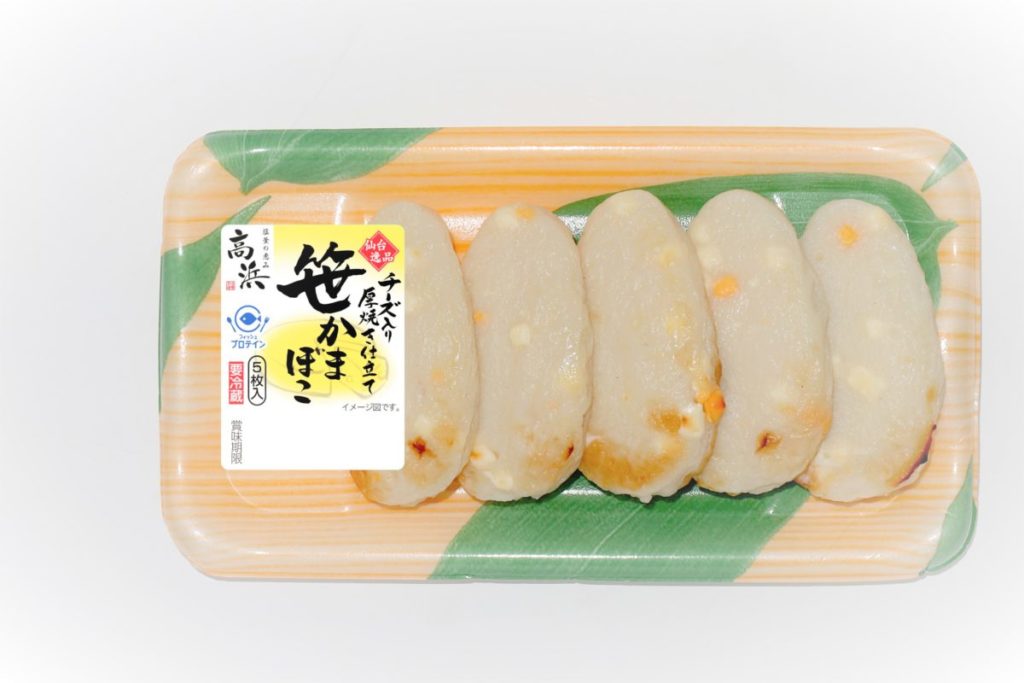 仙台逸品 厚焼き仕立て　チーズ入り笹かまぼこ 5枚入